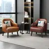 Sillón de Cuero para Persona Perezosa, Artesanía en Cuero, Silla Sofá Simple, Balcón, Dormitorio, Sala de Estar, Hotel, Oficina, Apartamento Pequeño, Ocio, B&B, Sofá