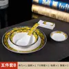 Estilo Chinês Hotel Palácio Dourado Conjunto de Mesa Louça de Cerâmica Prato para Ossos Tigela para Asas Colher de Sopa Xícara Conjunto de Quatro Peças Hotel de Luxo Restaurante