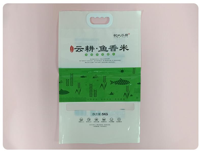华迪-详_06.jpg
