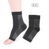 Salto de estilo coreano masculino e feminino da Amazon pressão invisível Meias de compressão funcionais esportivas Meias de basquete respiráveis absorventes de suor