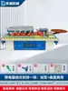 Dongwei Cantearadora Portátil Carpintería Mejoras del Hogar Pequeña Portátil de Mano Forma Irregular Tablero Doméstico Cinta Adhesiva Manual Cortador