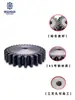 Engrenagem Cilíndrica Engrenagem Reta 3 Módulos Dente 3m Tratamento de Alta Frequência Aço 45 Transmissão Metal 10 Dentes ~ 30 Dentes Shenma Transmissão