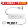 Tira de LED de Alto Voltaje 220V con Conector de Unión Soldada Gratis Luz sin Controlador con Luz Cob de Bajo Voltaje con Cabezal