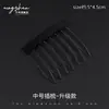 Pente para Cabelo com Estampa de Leopardo Retrô Doce Sem Costura com Múltiplos Dentes Estilo Coreano High-End Versátil Presilha de Cabelo para Mulheres Adultos Acessórios de Cabelo Headwear