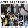 Cuerda de Entrenamiento de Paso de Rebote de Taekwondo Banda de Resistencia para Fuerza de Piernas con Cuerda Elástica para Entrenamiento Lateral de Tobillo