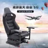 Cockpit de Voo Simulado Mais Suporte Personalizado para Joystick de Voo Suporta Yoke Thrustmaster