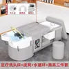 Cama de Terapia para la Cabeza Tailandesa Transfronteriza, Cama para Lavar el Cabello de Salón de Belleza, Calentador de Agua, Cama de Terapia para la Cabeza de Temperatura Constante Integrada con Circulación de Agua para Fumigación