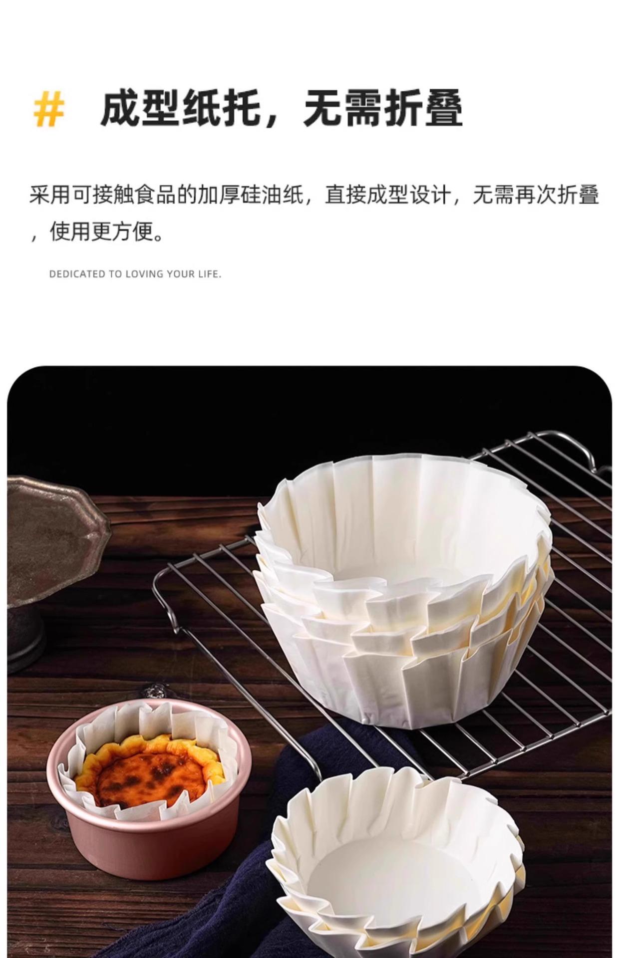 详情图片_03.jpg