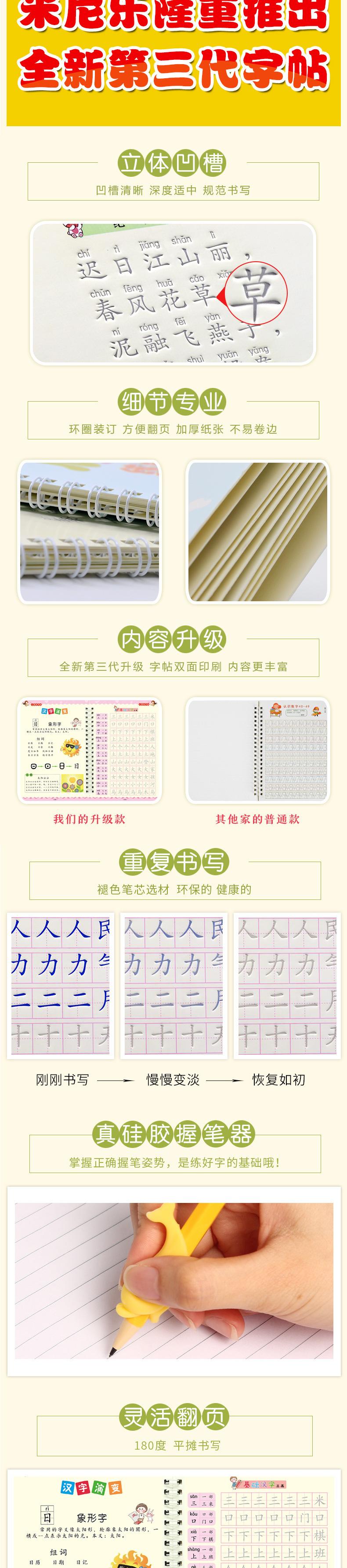 描述图_8.jpg
