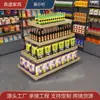 Prateleiras de Lanches, Exibição de Brinquedos para Bebês e Crianças em Lojas de Conveniência, Rack de Exibição de Leite para Animais de Estimação, Armário de Ilha Simples, Multicamadas