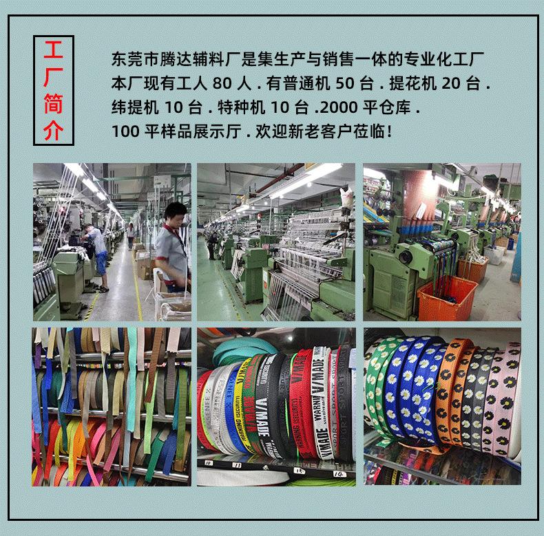 详情页模板_06.png