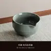 Conjunto de Tigelas de Matcha Estilo Retrô Tigela de Chá Estilo Japonês com Bico Copo de Matcha Ferramenta de Matcha Feita à Mão Batedor de Matcha Misturador