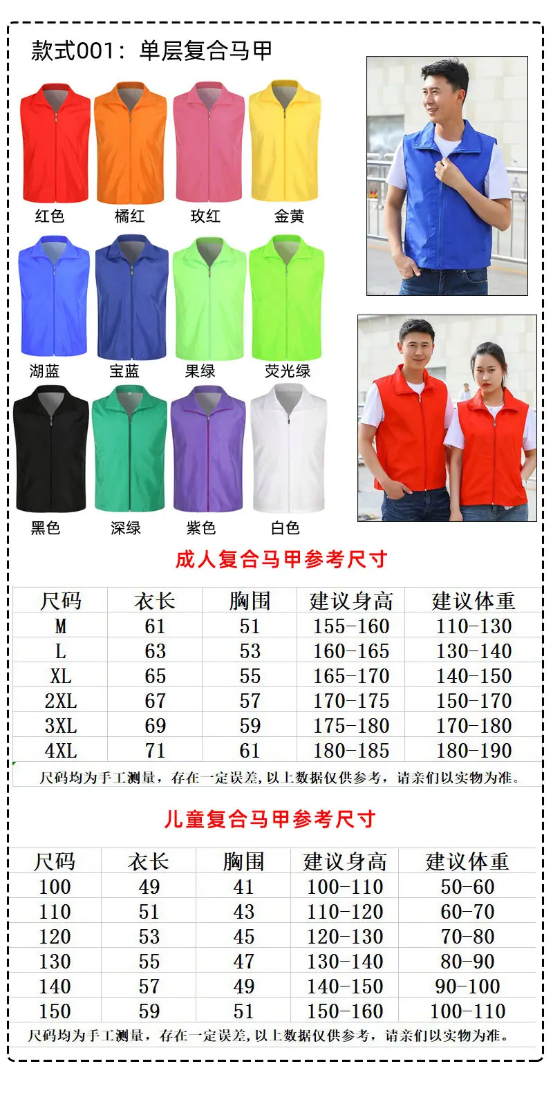 09详情 (1).jpg