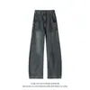 Artículos en stock Comercio exterior más vendido Pantalones anchos holgados lavados Jeans de pierna curva desestructurados de retazos, novedad Otoño 2026