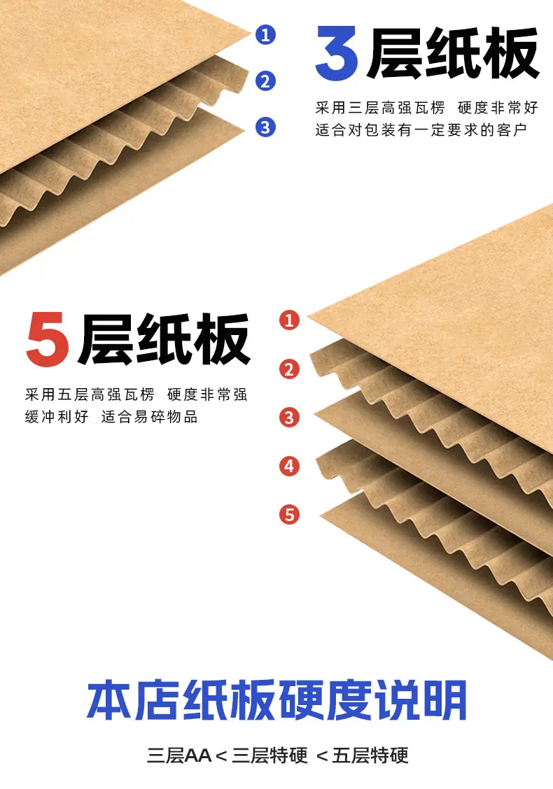 详情页_08.jpg