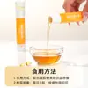 Bebida Hidratante de Dupla Câmara Flor de Balão e Ameixa Amarela Balas Gelatinosas Calmantes de Ameixa Amarela Solução Oral Flor de Balão e Ameixa Amarela Ingredientes de Óleo Essencial Atacado