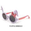 Gafas de sol para niños y niñas, lindas gafas de dibujos animados con orejas de conejo, personalidad de moda, forma cóncava, protector solar, gafas de sol para bebés