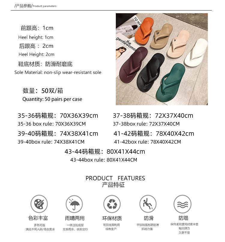 详情1.jpg