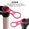 Herramienta para la cubierta del hombro de la horquilla delantera del amortiguador de bicicleta de montaña, con tres extensiones, llave para quitar la cubierta del hombro XCM/XCR/XCT/RST