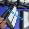 Fábrica 13780-68H00 para rejilla de aire SUZU 1A09-13-Z40 165464A00J