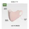 Sombrero de Protección Solar, Plegable y Ajustable, Verano para Mujer de Secado Rápido para Cabeza Grande de Adulto con Protección UV Sombrero de Sol Abierto