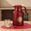 Aço Inoxidável 304 Termo Festivo a Vácuo Camada Dupla Bule Doméstico Isolado para Água Quente Bule de Água Quente para Casamento