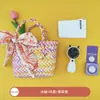 Bolsa tejida empresa de regalos para enviar bienestar al empleado día de la madre día de la enfermera regalo taza térmica ventilador traje de regalo para la mano