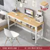 Mesa Larga Estrecha Escritorio de Balcón Dormitorio Simple Mesa de Computadora de Pared Mesa Pequeña de Exhibición en Tienda Mesa de Manicure