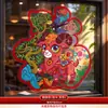 Decoración de Ventana Año Nuevo del Carnero 2027 Pegatinas Estáticas para Vitrinas de Cristal, Decoraciones de Papel Recortado Bendición de Año Nuevo Chino