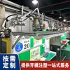 Fabricante de Procesamiento de Moldeo por Inyección Personalizado Resistente a Altas Temperaturas Portador VCM Módulo de Cámara de Teléfono Móvil Procesamiento de Moldeo por Inyección de Plástico