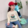 Camiseta infantil de manga comprida para bebês, primavera e outono, 2024, roupas infantis de primavera, camisa de base branca, roupas infantis