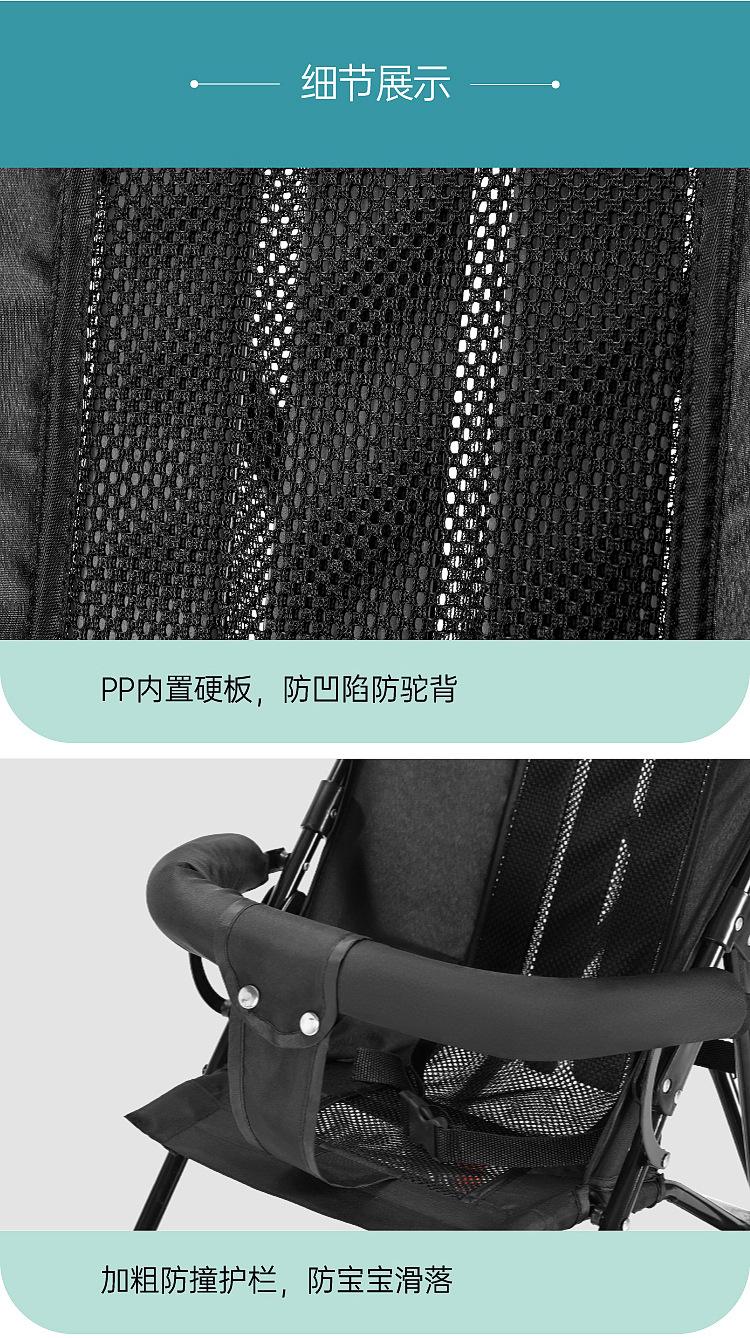 伞车_16