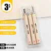 Juego de cuchillos de talla en madera Hongpai para estudiantes, cuchillo de talla manual en madera, talla en madera, tabla de madera, corte de sellos, herramienta de impresión de sellos de goma, juego completo