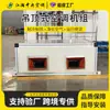 Unidades de Ar Condicionado de Teto, Unidades de Jato para Aquecimento e Refrigeração Comercial, Unidades de Purificação de Ar para Escritórios, Unidades de Ar Fresco