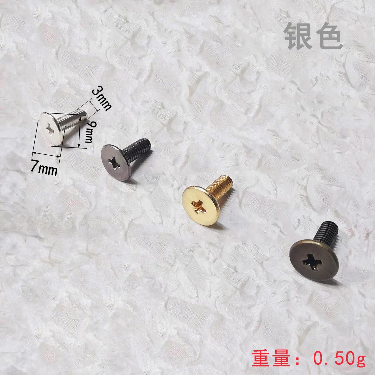 M3.9mm银色.jpg