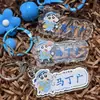 Haz etiquetas de nombre lindas para que los estudiantes comiencen el año escolar, llaveros para el nuevo semestre y colgantes para mochila escolar que los maestros puedan dar a los estudiantes.