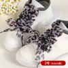 Cordones de Gasa de Nieve con Estampado de Leopardo 2.5cm-4cm Cordones Ensanchados Patrón de Estampado de Leopardo Cordones de Encaje de Gasa de Seda Cordones Planos