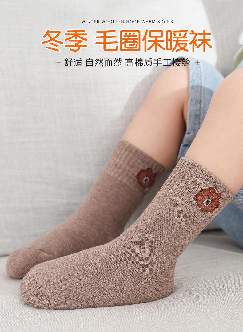 详情-01