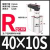 Cilindro rotatorio de sujeción rotatoria QCK 12/16/32-20RL prensa angular hacia abajo 90 grados sujeción neumática