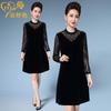 Vestido de Terciopelo para Mujer Chen Miaoyan Otoño Nuevo Estilo Coreano Ajuste Delgado Falda Línea A Tallas Grandes Ropa para Mujer Fábrica Venta al por Mayor