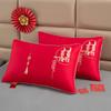 Almohada de boda núcleo de almohada algodón algodón pluma algodón rojo brillante boda festiva regalo dote de boda almohada para el hogar