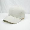 Gorra de Béisbol con Visera para Hombre de Color Sólido Negro Sombrero de Sol Casual de Verano para Pareja para Mujer Protección Solar para Mujer