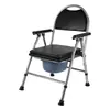 Asiento de inodoro de acero inoxidable engrosado hecho a medida, antideslizante, inodoro móvil, asiento de inodoro plegable y ajustable para personas mayores y mujeres embarazadas