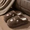 Lindas zapatillas de algodón con forma de oso para mujer, nueva colección otoño/invierno 2026, engrosadas y forradas de felpa para abrigar, zapatos de algodón de suela suave para usar en interiores, también disponibles para hombre