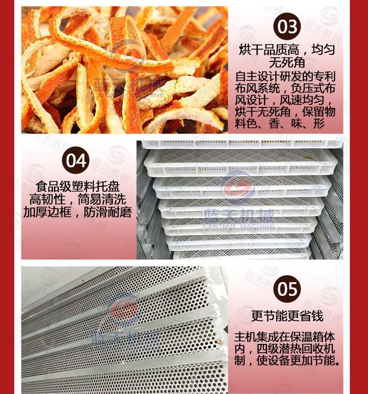详情20_14.jpg