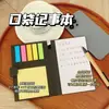 Inventario Mayorista de Comercio Exterior ¡Último Pedido! ¡Compra Grupal en Vivo! Bloc de Notas Multifuncional con Combinación de Bolígrafo Set de Notas Adhesivas
