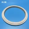Filtro de Rede para Máquina de Sucção 700 800g, Rede de Aço Inoxidável para Máquina de Sucção, Anel de Silicone, Filtro de Rede para Máquina de Alimentação, Anel de Vedação, Frete Grátis