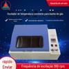 Oscilador de temperatura constante de banho de gás SHZ-82 oscilador de temperatura constante de banho giratório