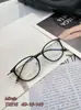 Versión Coreana Tr Titanio Puro 8g 49 Montura Cuadrada Pequeña Gafas para Miopía para Mujeres, Se Pueden Equipar con Monturas de Gafas con Graduación Anti-Luz Azul