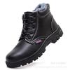 Suministro de fabricantes zapatos de protección laboral de invierno para hombre, antideslizantes, resistentes al desgaste, de caña alta, de terciopelo, protección de seguridad, trabajo, anti-aplastamiento, zapatos de protección laboral